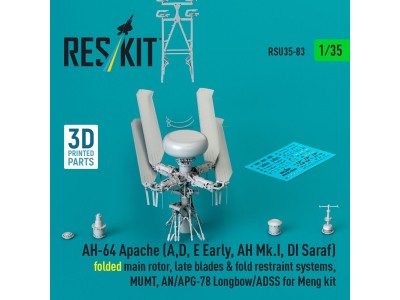 AH-64 Apache (A,D, E Early, AH Mk.I, DI Saraf) folded main rotor, late blades & fold restraint systems, MUMT, AN/APG-78 Longbow/