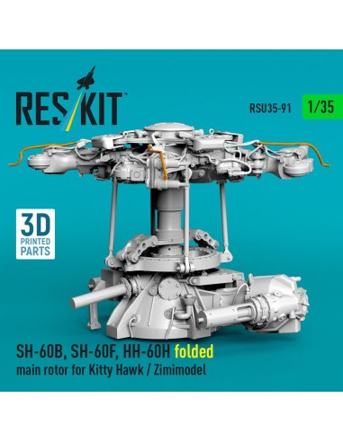 SH-60B, SH-60F, HH-60H folded main rotor for Kitty Hawk / Zimimodel (3D Printed) 