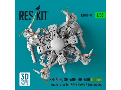 SH-60B, SH-60F, HH-60H folded main rotor for Kitty Hawk / Zimimodel (3D Printed) 