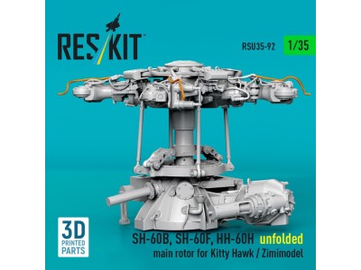 SH-60B, SH-60F, HH-60H unfolded main rotor for Kitty Hawk / Zimimodel (3D Printed) 