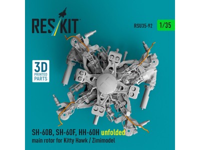 SH-60B, SH-60F, HH-60H unfolded main rotor for Kitty Hawk / Zimimodel (3D Printed) 