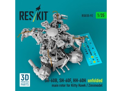 SH-60B, SH-60F, HH-60H unfolded main rotor for Kitty Hawk / Zimimodel (3D Printed) 