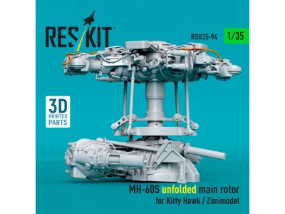 MH-60S unfolded main rotor for Kitty Hawk / Zimimodel (3D Printed) 