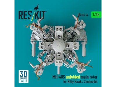 MH-60S unfolded main rotor for Kitty Hawk / Zimimodel (3D Printed) 