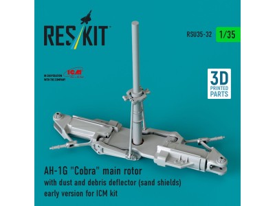 AH-1G Cobra main rotor with dust and debris deflector (sand shields) early version for ICM kit (3D Printed) 