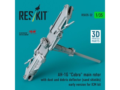 AH-1G Cobra main rotor with dust and debris deflector (sand shields) early version for ICM kit (3D Printed) 