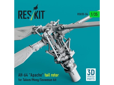 AH-64 Apache tail rotor for Takom/Meng/Snowman kit (3D Printed) 