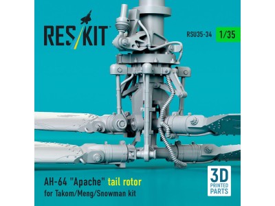 AH-64 Apache tail rotor for Takom/Meng/Snowman kit (3D Printed) 