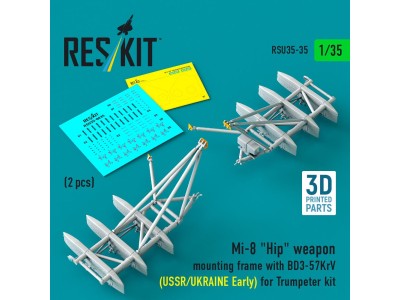 Mi-8 Hip weapon mounting frame with BD3-57KrV (USSR/UKRAINE Early) for Trumpeter kit (2 pcs) (3D Printed) 