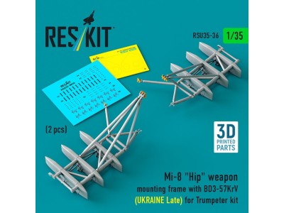 Mi-8 Hip weapon mounting frame with BD3-57KrV (UKRAINE Late) for Trumpeter kit (2 pcs) (3D Printed) 