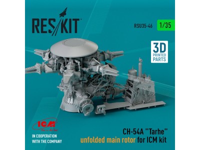 CH-54A Tarhe unfolded main rotor for ICM kit (3D Printed) 