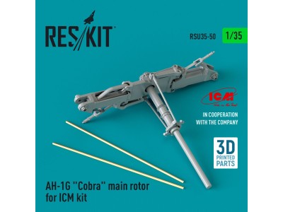 AH-1G Cobra main rotor for ICM kit (3D Printed) 