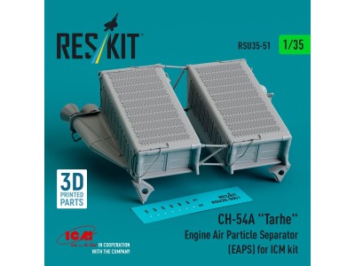 CH-54A Tarhe Engine Air Particle Separator (EAPS) for ICM kit (3D Printed) 