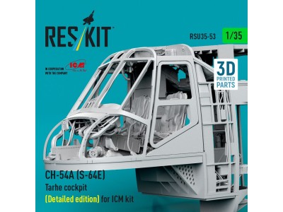 CH-54A (S-64E) Tarhe cockpit (Detailed edition) for ICM kit (3D Printed) 