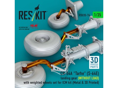 CH-54A Tarhe(S-64E) landing gear (WITHOUT LOAD) with weighted wheels set for ICM kit (Metal & 3D Printed) 