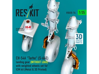 CH-54A Tarhe(S-64E) landing gear (WITHOUT LOAD) with weighted wheels set for ICM kit (Metal & 3D Printed) 