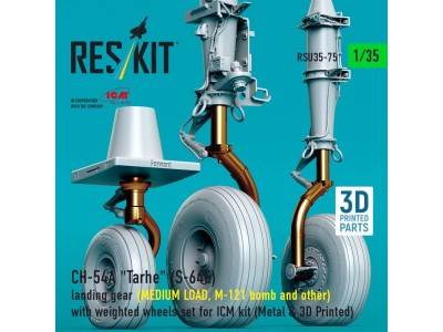 CH-54A Tarhe(S-64E) landing gear (MEDIUM LOAD, M-121 bomb and other) with weighted wheels set for ICM kit (Metal & 3D Printed) 