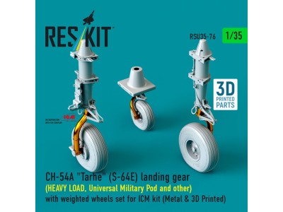 CH-54A Tarhe(S-64E) landing gear (HEAVY LOAD, Universal Military Pod and other) with weighted wheels set for ICM kit (Metal & 3D