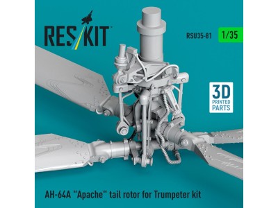 AH-64A Apache tail rotor for Trumpeter kit (3D Printed) 