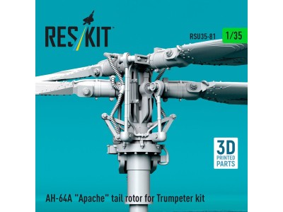 AH-64A Apache tail rotor for Trumpeter kit (3D Printed) 