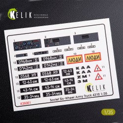 ZiL-131 series interior and exterior 3D decals for any kit 