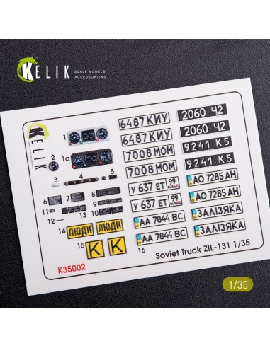 ZiL-131 series interior and exterior 3D decals for any kit 