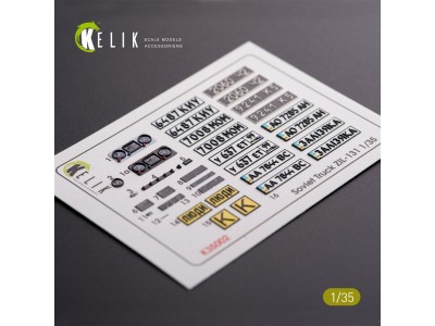 ZiL-131 series interior and exterior 3D decals for any kit 
