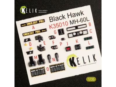 MH-60L Black Hawk interior 3D decals for Kitty Hawk / Zimimodel kit 