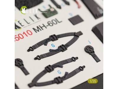 MH-60L Black Hawk interior 3D decals for Kitty Hawk / Zimimodel kit 