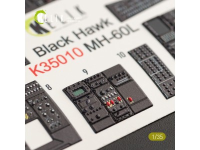 MH-60L Black Hawk interior 3D decals for Kitty Hawk / Zimimodel kit 