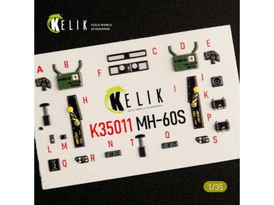 MH-60S Knight Hawk interior 3D decals for Kitty Hawk / Zimimodel kit 