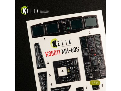 MH-60S Knight Hawk interior 3D decals for Kitty Hawk / Zimimodel kit 