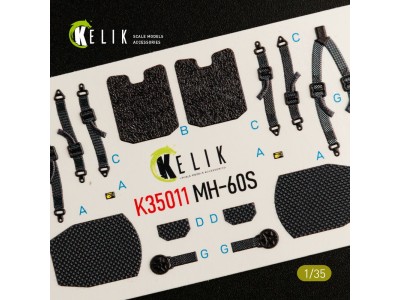 MH-60S Knight Hawk interior 3D decals for Kitty Hawk / Zimimodel kit 