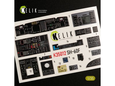 SH-60F Ocean Hawk interior 3D decals for Kitty Hawk / Zimimodel kit 
