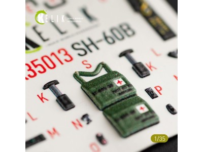 SH-60B interior 3D decals for Kitty Hawk / Zimimodel kit 