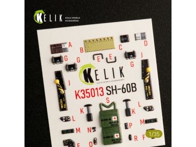 SH-60B interior 3D decals for Kitty Hawk / Zimimodel kit 