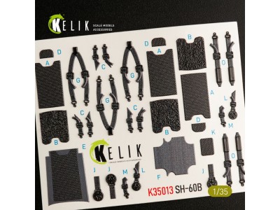 SH-60B interior 3D decals for Kitty Hawk / Zimimodel kit 