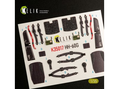 HH-60G Pave Hawk interior 3D decals for Kitty Hawk / Zimimodel kit 
