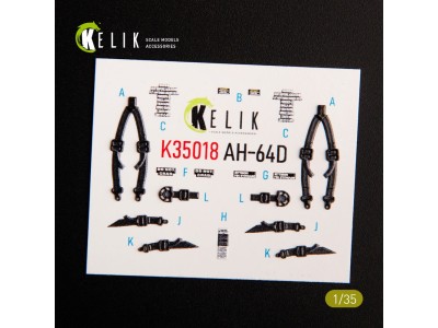 AH-64D Apache interior 3D decals for Takom kit 