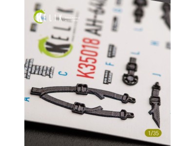 AH-64D Apache interior 3D decals for Takom kit 
