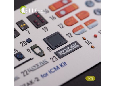 Kozak-2 Ukrainian MRAP 3D decals for ICM kit 