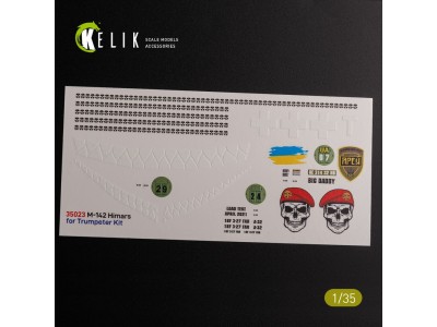 M142 HIMARS - Interior 3D Decal and classic Decal for Trumpeter kit 
