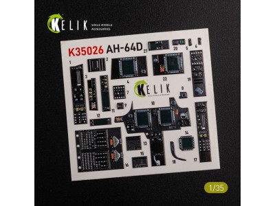 AH-64D Apache interior 3D decals for Meng kit 