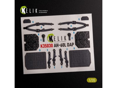 AH-60L DAP interior 3D decals for Academy kit 