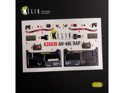 AH-60L DAP interior 3D decals for Academy kit 