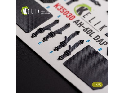 AH-60L DAP interior 3D decals for Academy kit 