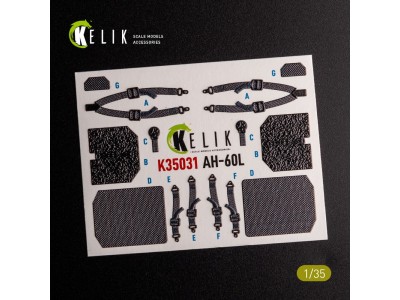 UH-60L interior 3D decals for Academy kit 