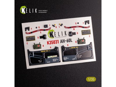 UH-60L interior 3D decals for Academy kit 