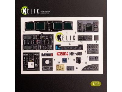 MH-60R interior 3D decals for Kitty Hawk kit 