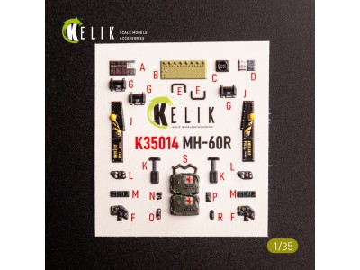 MH-60R interior 3D decals for Kitty Hawk kit 